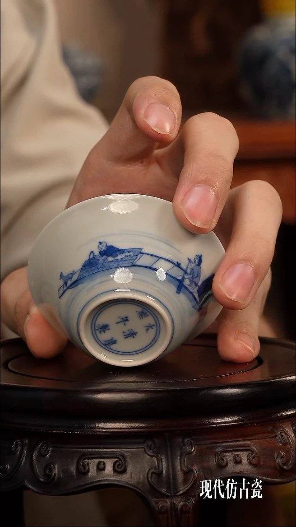 留*景德镇陶瓷艺术