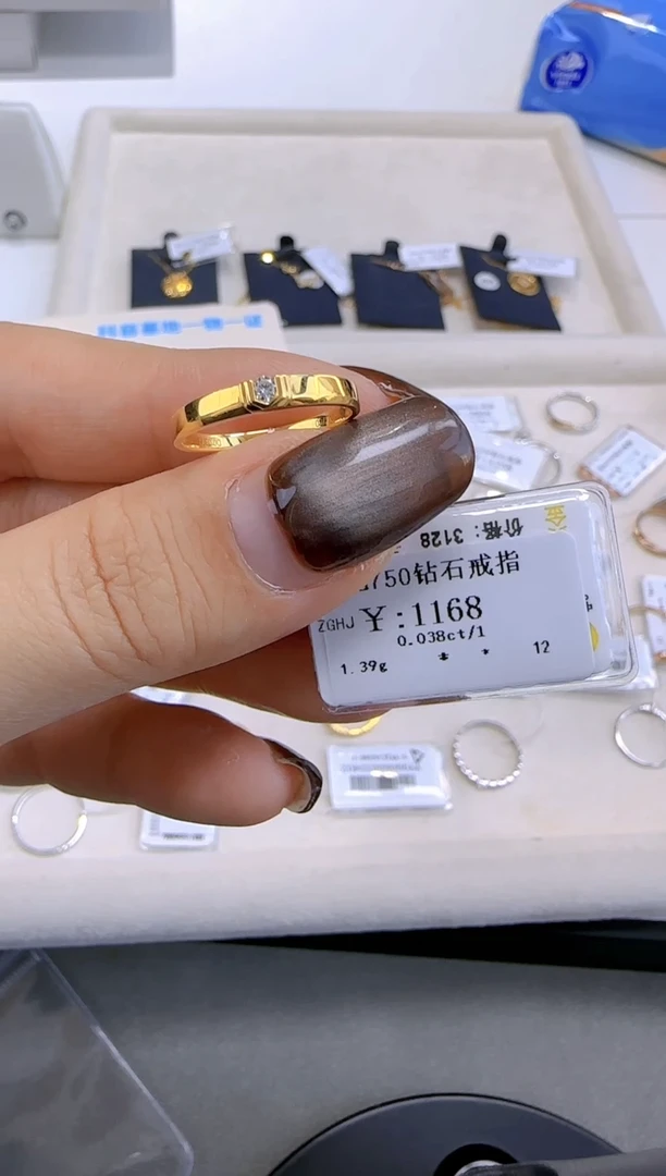 【闪购商品】钻石戒指/指环18K金镶嵌105000