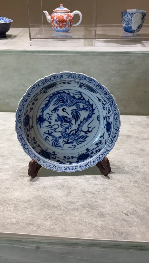 其他闪购青花大龙壶承