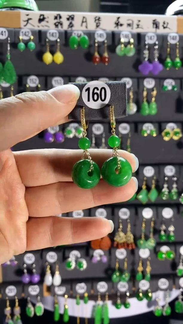 【闪购商品】翡翠耳饰银S925镶嵌160...