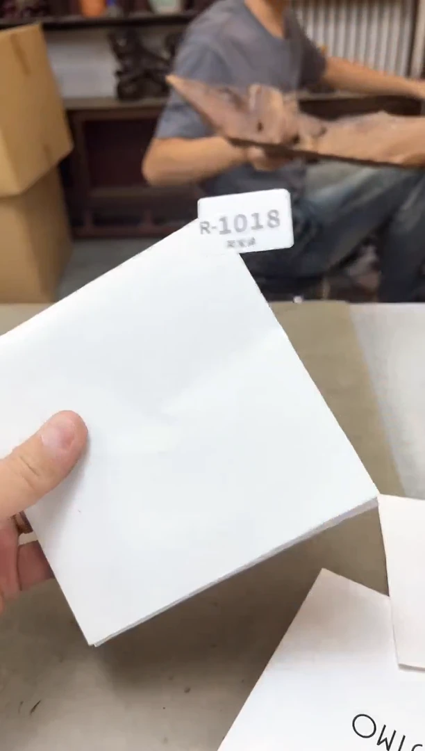 瓷片1018十单聚宝缘海陶精选