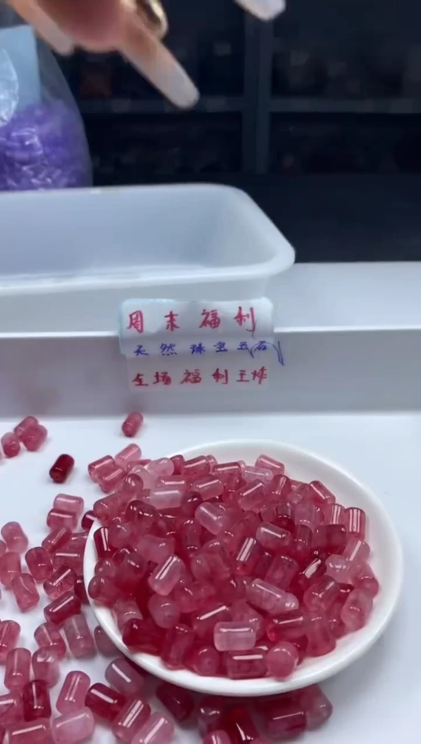 未镶嵌颈饰碧玺w1734粉碧玺管珠12*8mm*10颗