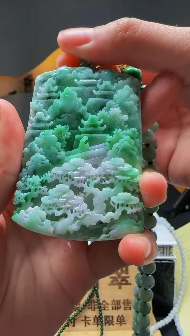 【闪购商品】定制翡翠未镶嵌Q02573翡翠毛货