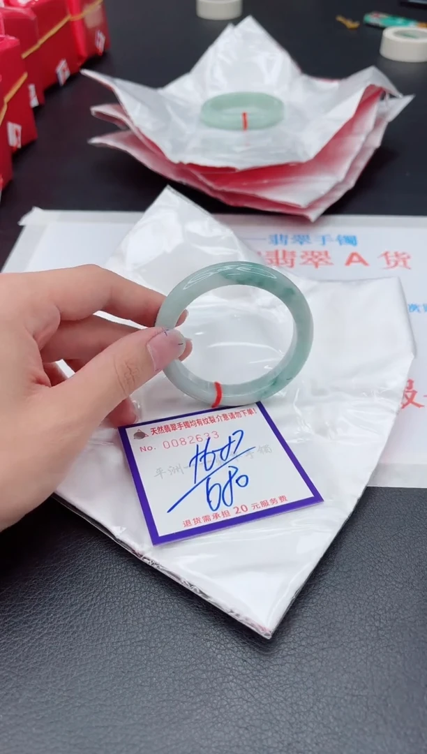 未镶嵌手镯翡翠111111111