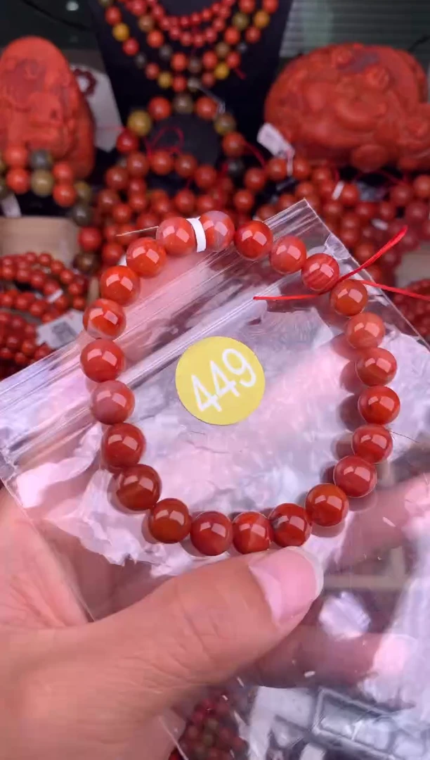 【闪购商品】南红玛瑙珠宝奇石未镶嵌449-8