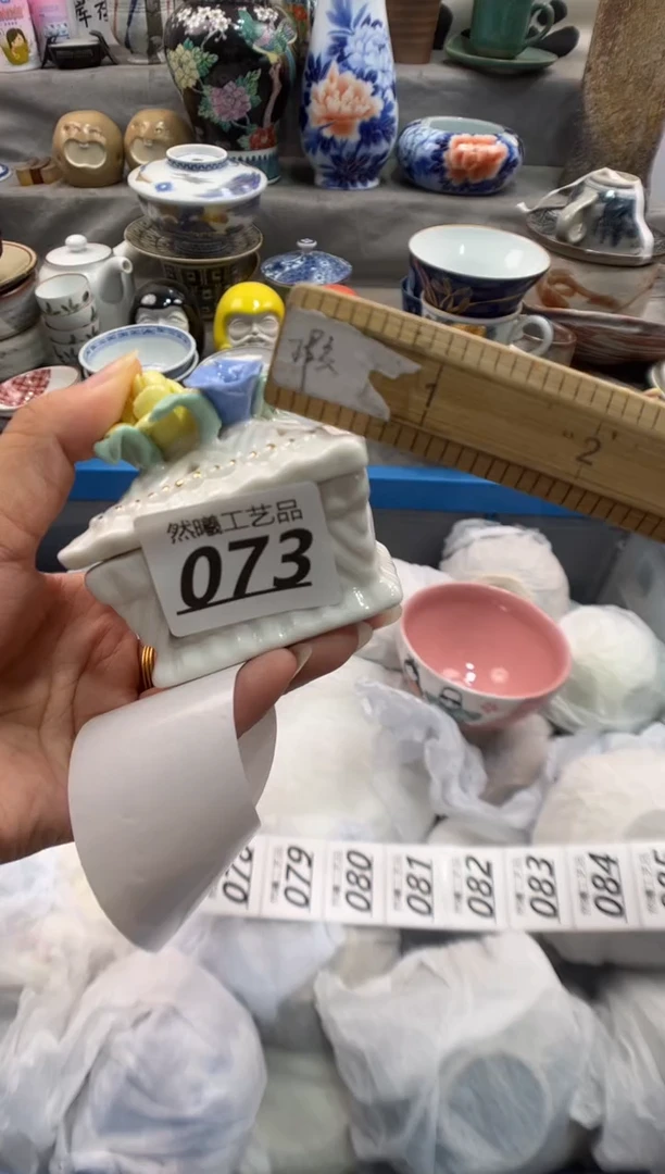 瓷片西*姐073
