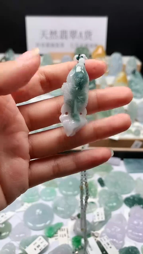 吊坠(不含链)未镶嵌翡翠30年年有鱼