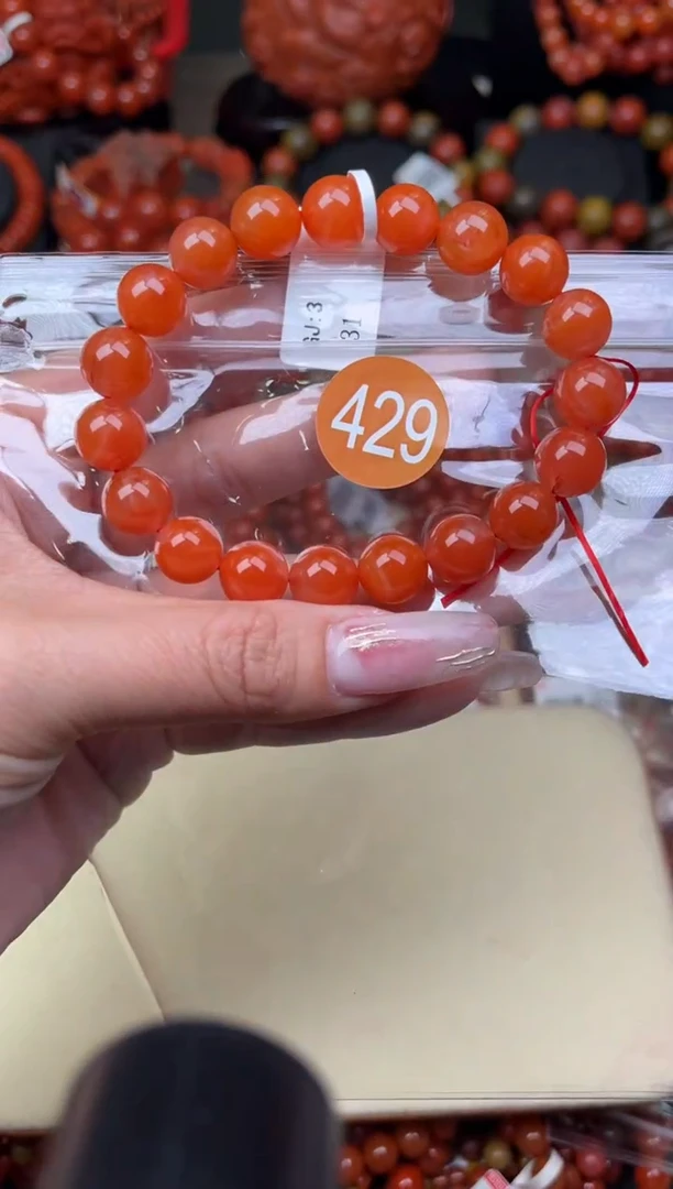 【闪购商品】南红玛瑙珠宝奇石未镶嵌429-10+