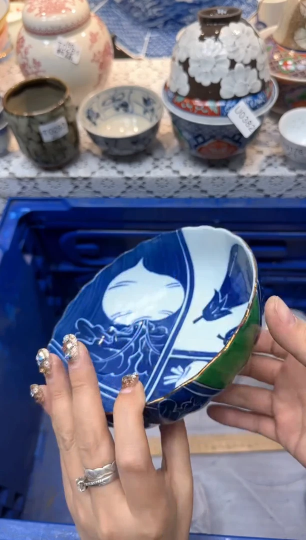 【闪购商品】394回流瓷器，默认微瑕，18包邮