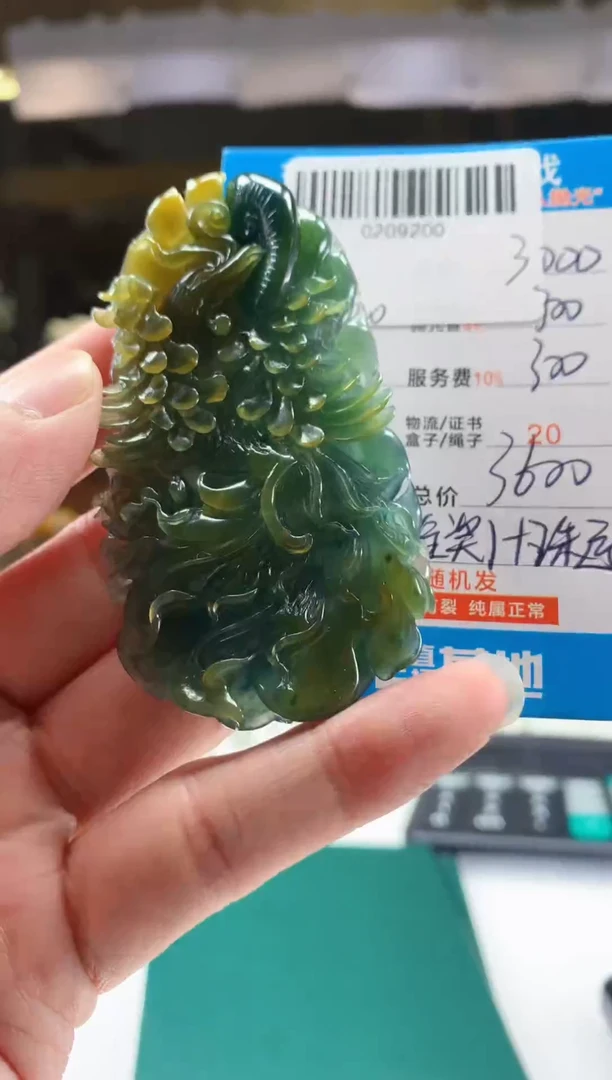 未镶嵌定制翡翠天然翡翠A货拍一发一