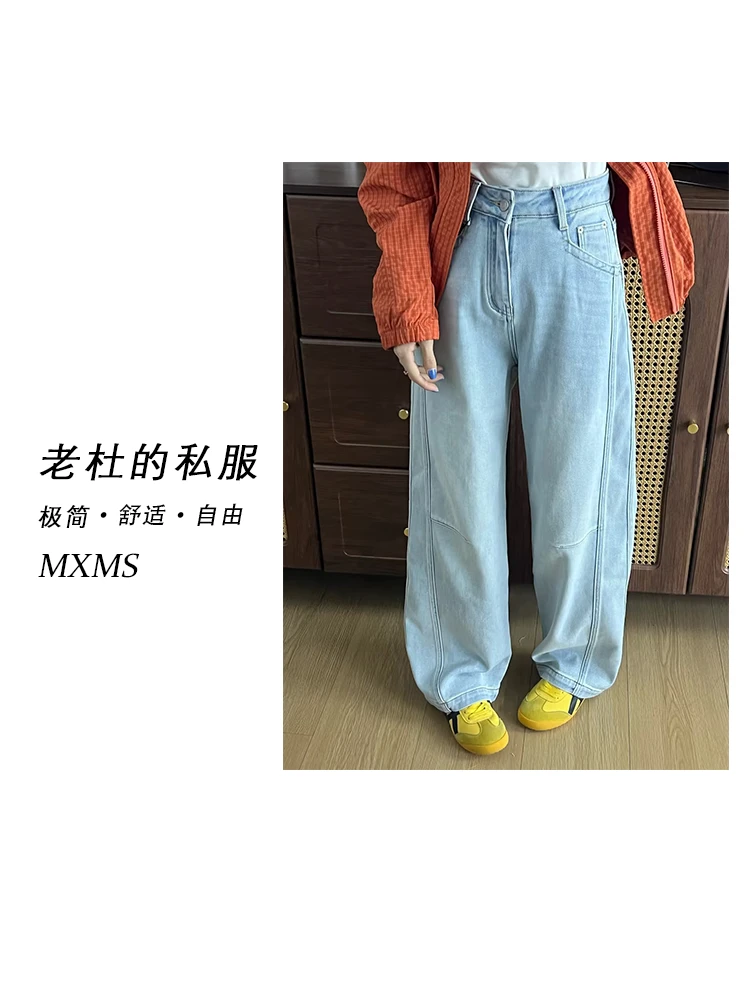 （麦欢尼）C8905-“显瘦牛仔”美式潮牌INS休闲运动净版牛仔裤