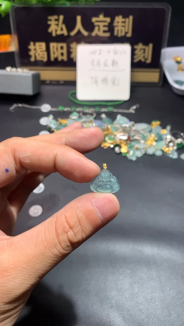翡翠18K金镶嵌吊坠(不含链)1