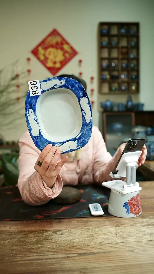 【闪购商品】.836.............茶碗