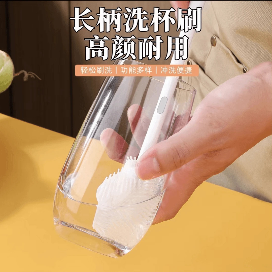 长柄洗杯刷清洁长柄小刷子水杯破壁机个护工具清洗缝隙刷玻璃杯