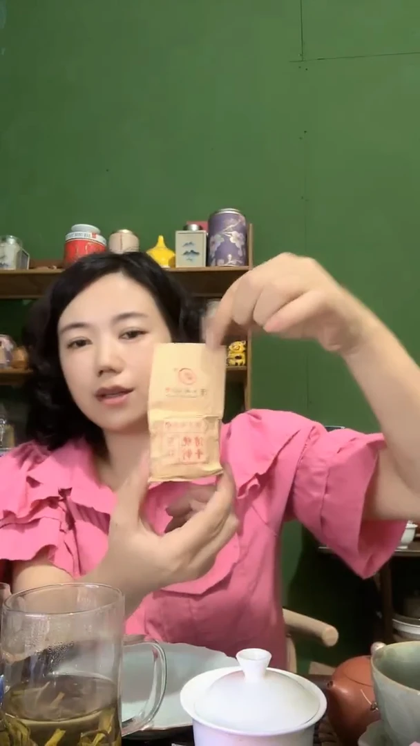 彩选单品枞香水仙1泡