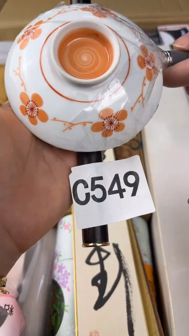 瓷片S*盛匠轩古美术