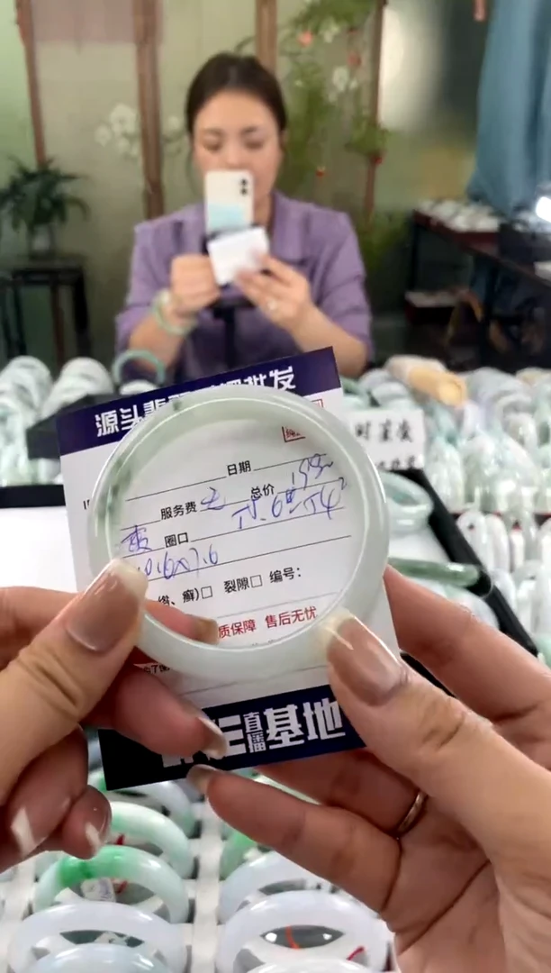 翡翠未镶嵌手镯1111111111111