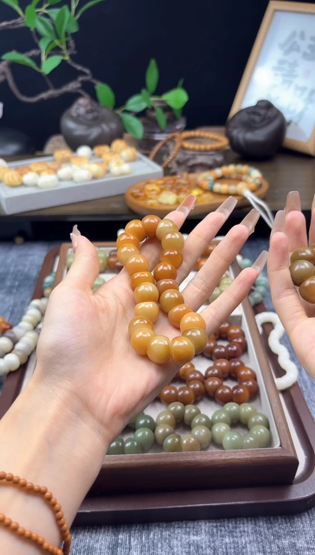 菩提根/象牙果吊坠桃****h卡14猪大肠珠手串005