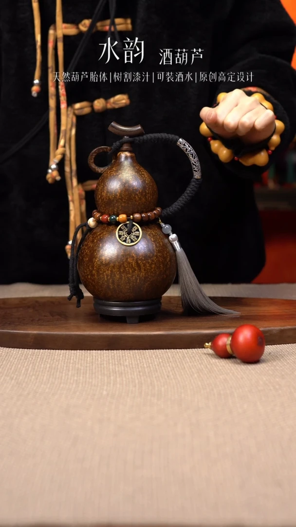 【闪购商品】--452--------500ML