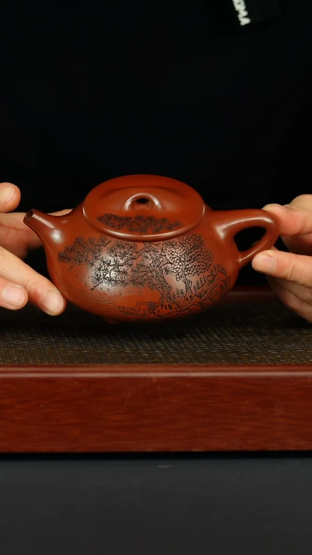 【闪购商品】紫砂茶壶宜兴原矿紫砂壶