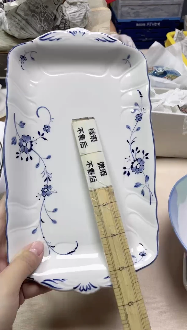 【闪购商品】/266精美瓷器感谢选购