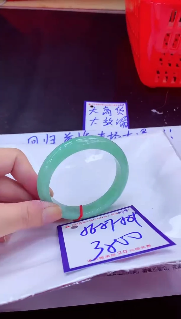 未镶嵌手镯翡翠11111111