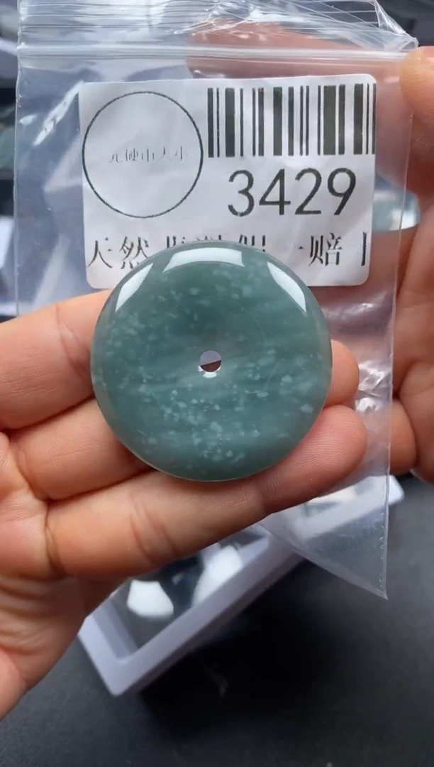 吊坠(不含链)未镶嵌翡翠3429