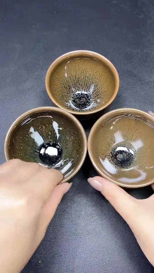茶盏125三只微瑕