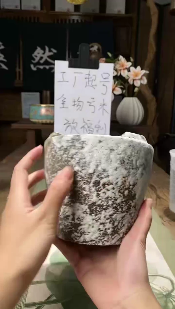 微瑕内胆表面裂痕