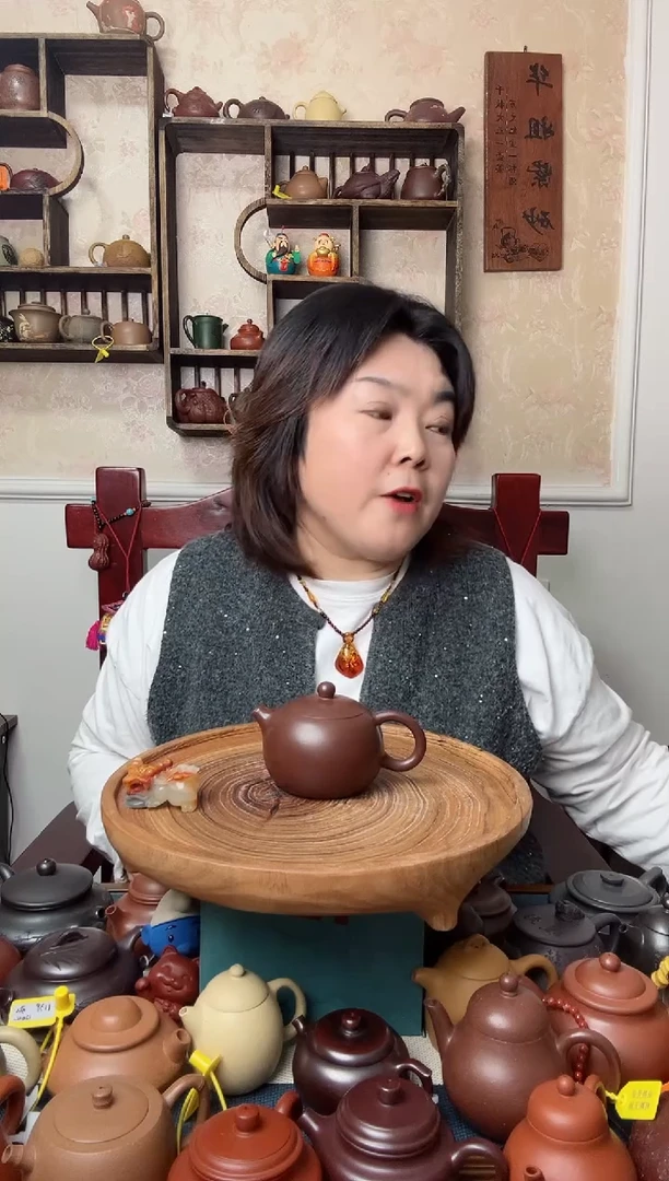 【闪购商品】紫砂茶壶紫朱泥  西施    220CC