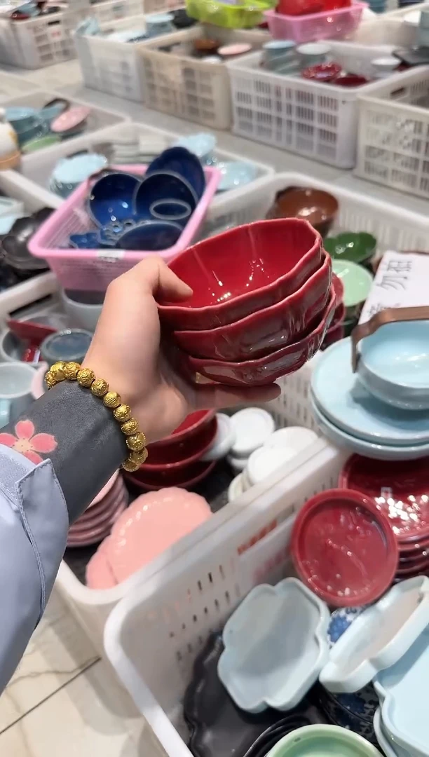 【闪购商品】微瑕商品，介意勿拍