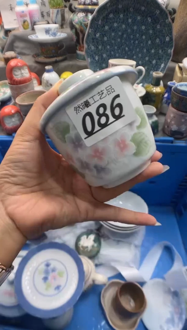 瓷片颜***6086