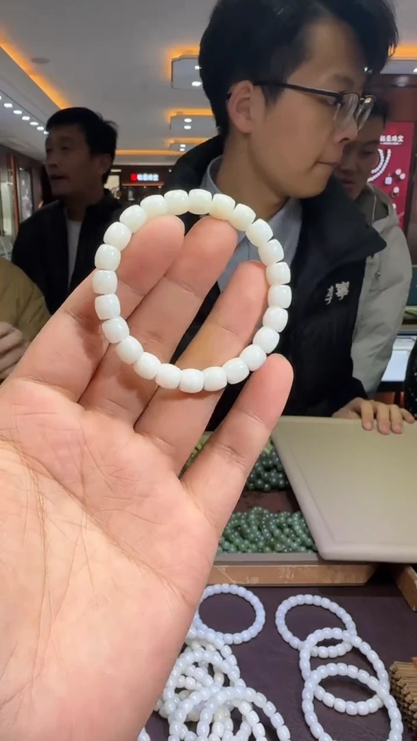 未镶嵌和田玉挂件【陆1119】06 7021 多样性发其一