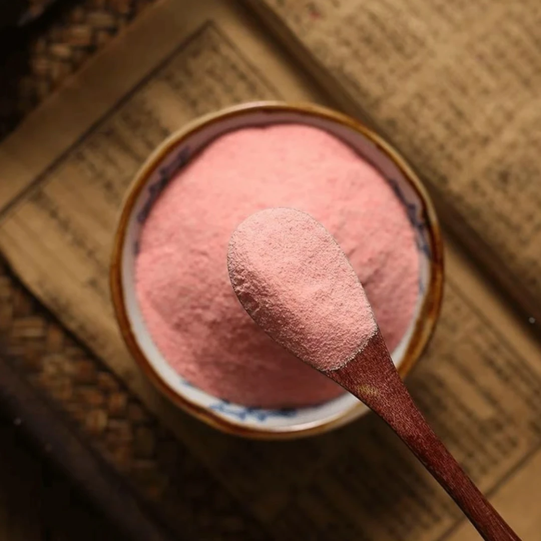 【油不见】正宗无添加诺丽果针叶樱桃粉  非 枸杞a