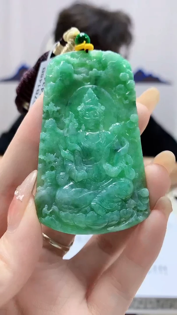定制翡翠未镶嵌4688DD-毛货挂件49