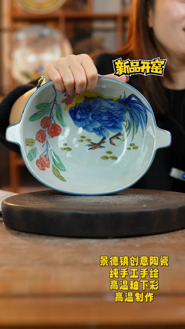 其他陶987景德镇陶瓷