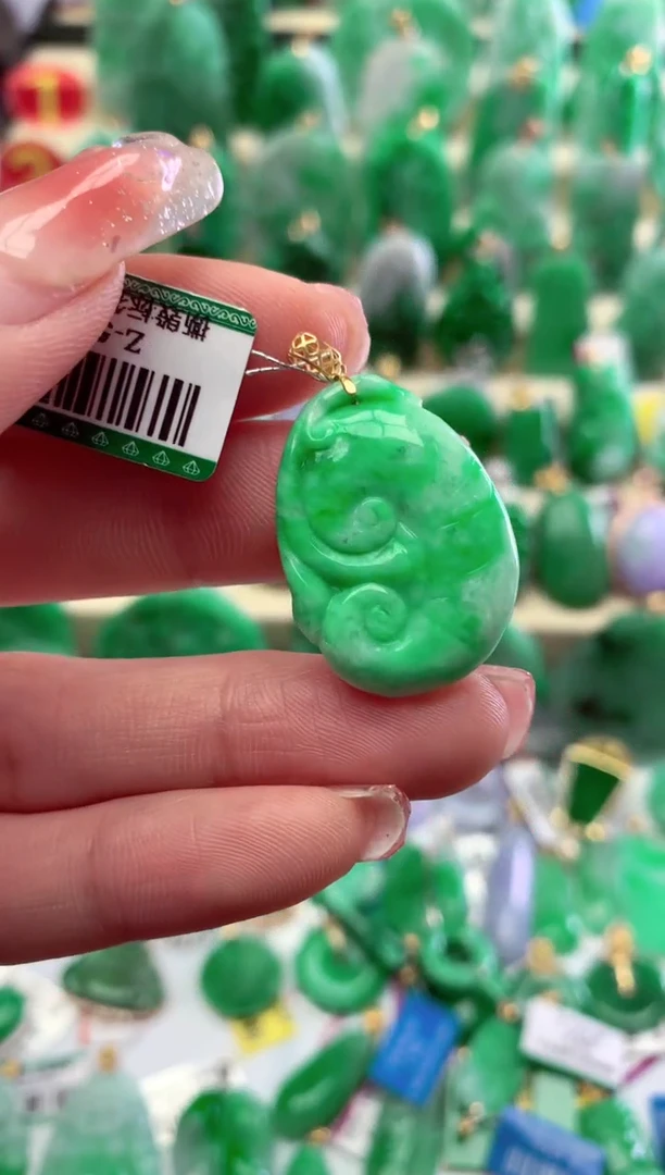 【闪购商品】翡翠颈饰18K金镶嵌挂件