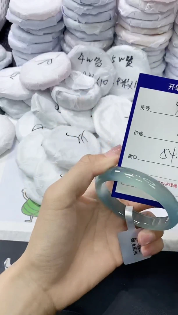 玛瑙/玉髓手镯未镶嵌454