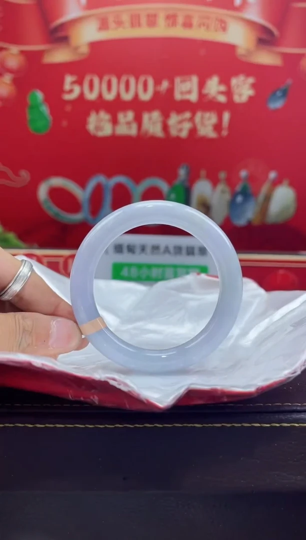 【闪购商品】翡翠手镯未镶嵌手镯15