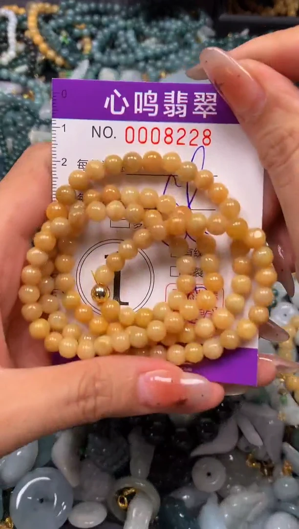 翡翠未镶嵌颈饰闪购008228