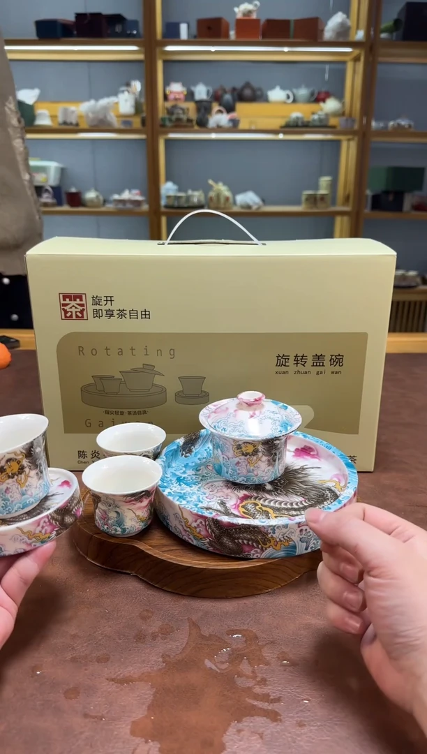 【闪购商品】晨间器物清货专属链接