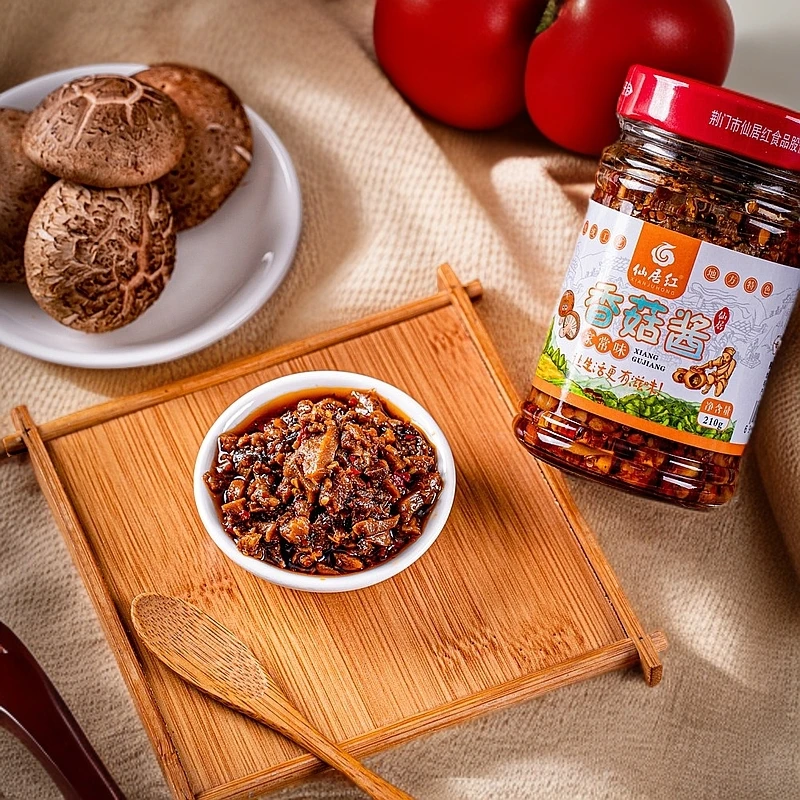 【香菇酱】开盖即食香辣味酱香味麻辣味蘑菇酱拌饭微辣美味酱下饭酱