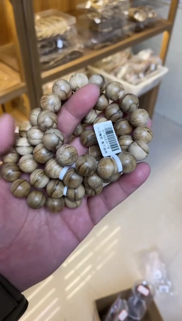 【闪购商品】沉香手串达拉干圆珠单圈1.5多样性发其一