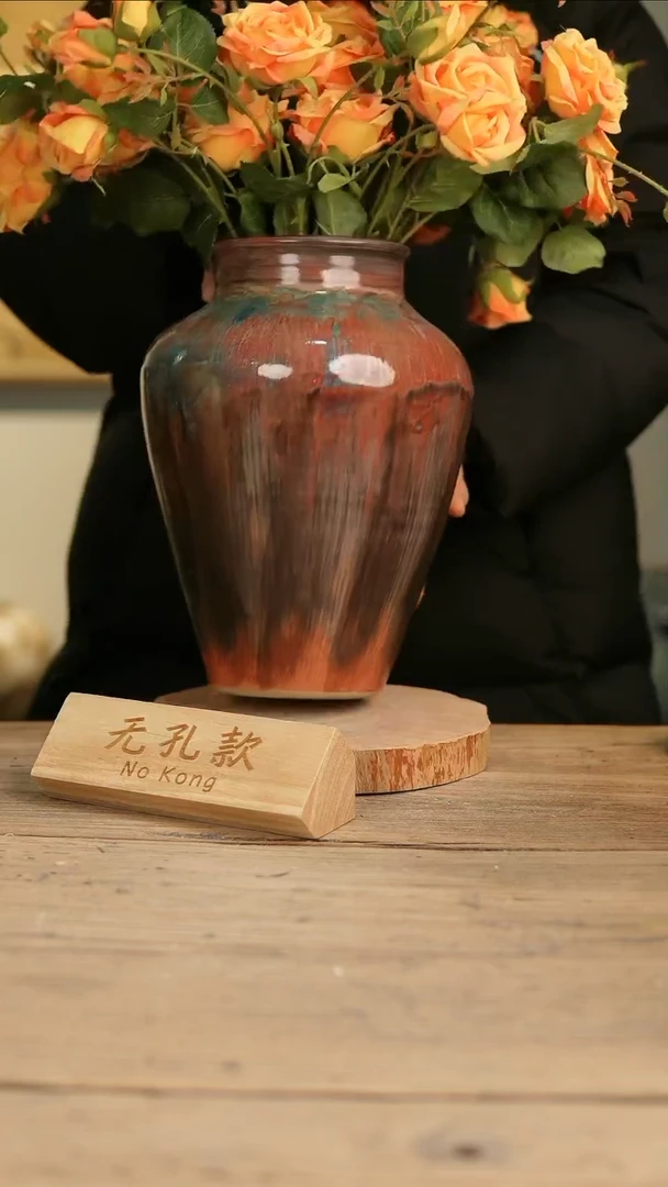 【闪购商品】摆件12-103高28口10误差2无孔