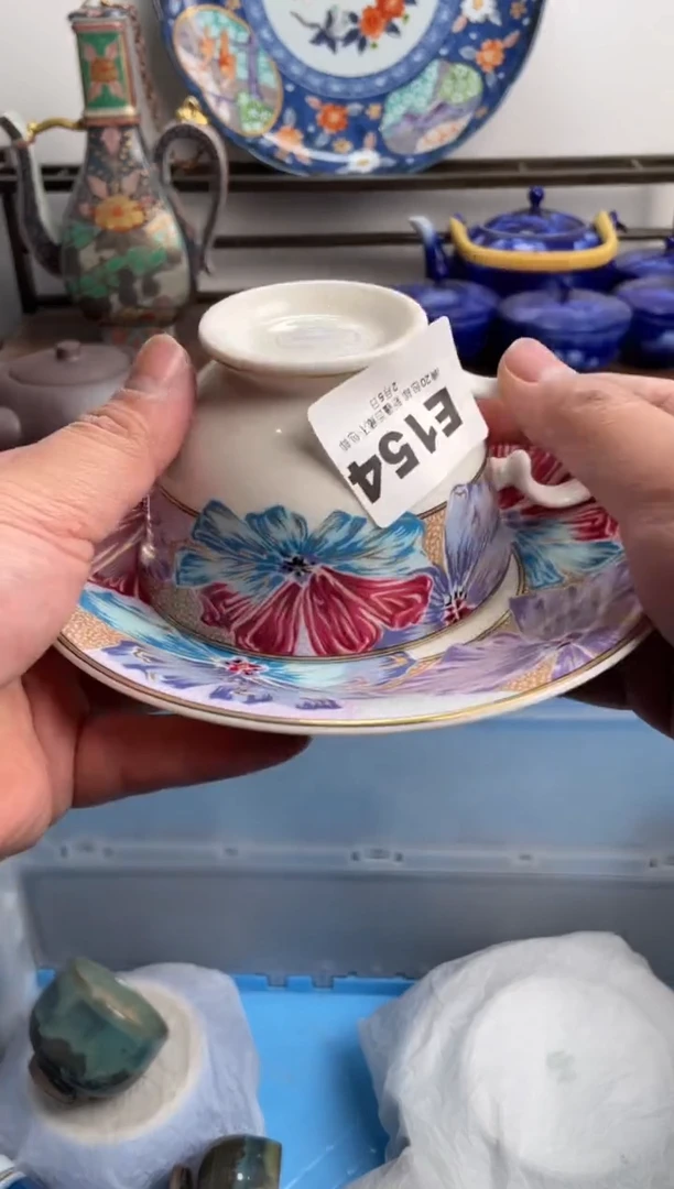 【闪购商品】瓷片154-E-2月5日满20包邮