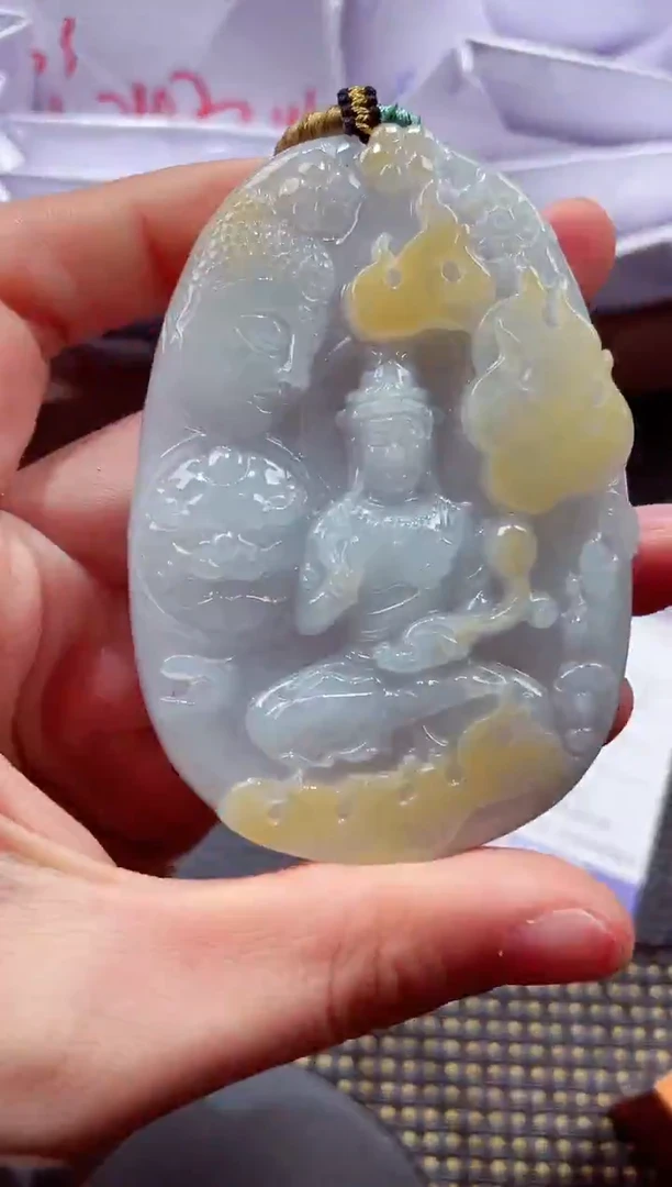 未镶嵌挂件翡翠1118888