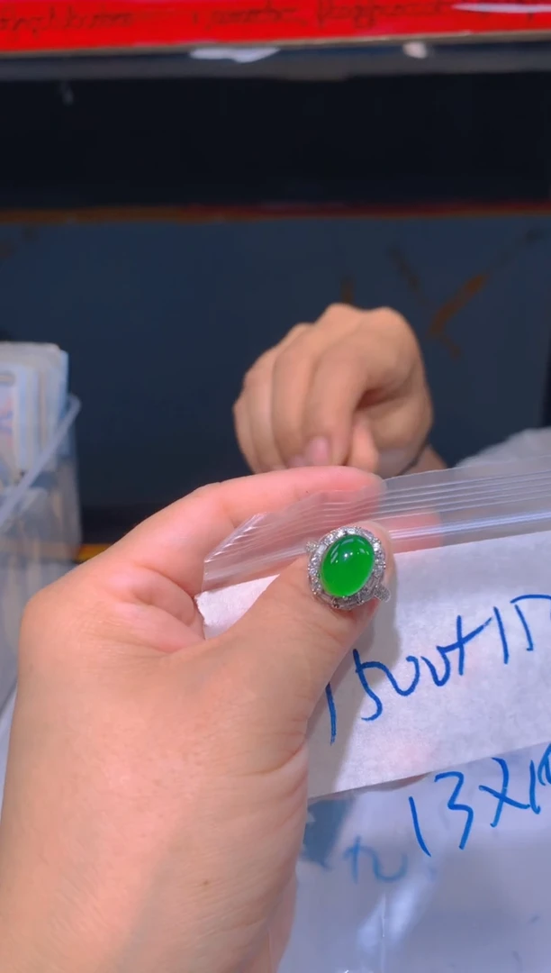 定制翡翠未镶嵌111定制翡翠—多样性发货（发其一）