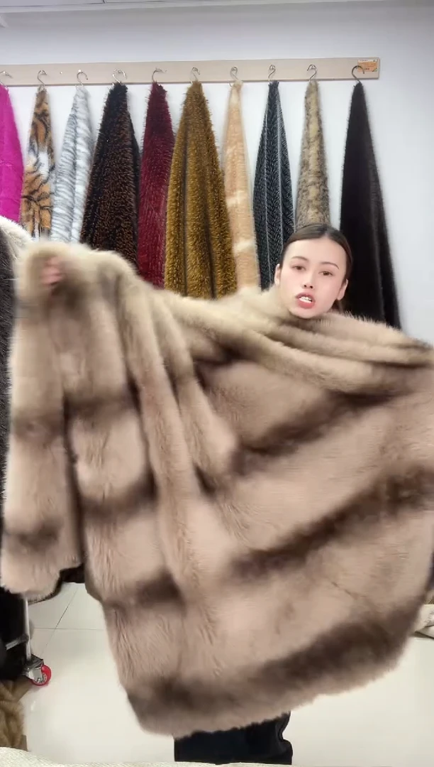 狐狸毛D373尺寸1.8*1