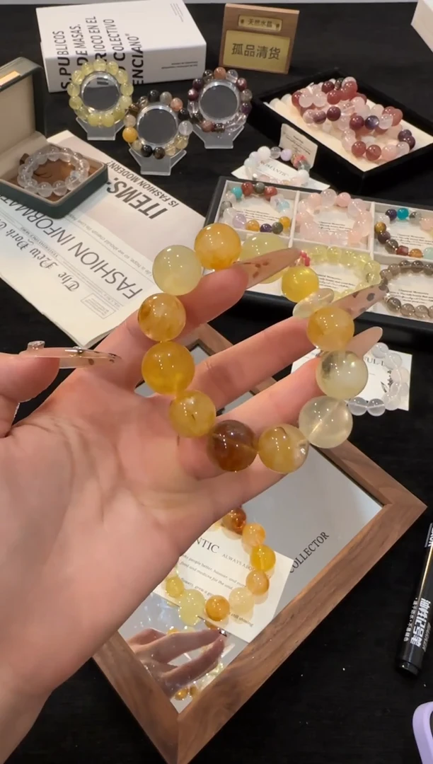 未镶嵌手链水晶黄胶花多宝x3102