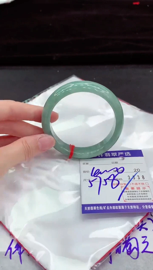 翡翠手镯未镶嵌11111111111111